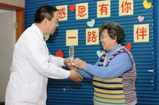 泌尿外科马建辉大夫
