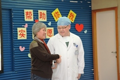 乳腺外科王翔大夫