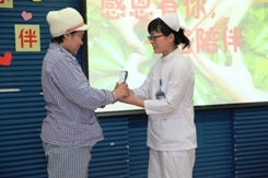内一张金辉护士