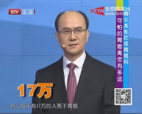 赵东兵.jpg