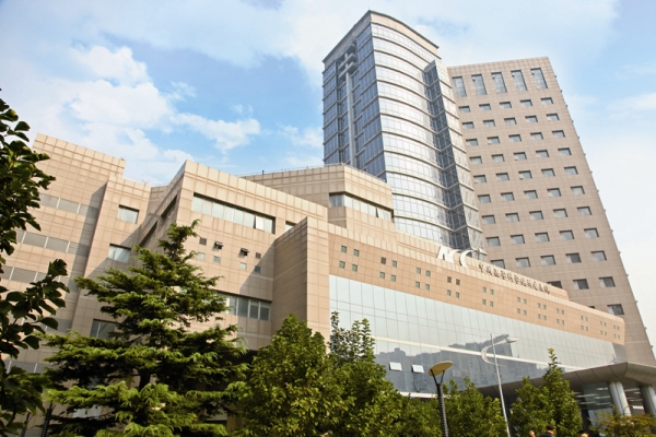 C:\Documents and Settings\Administrator\桌面\病理科学科带头人公告-微信.files\image001.jpg