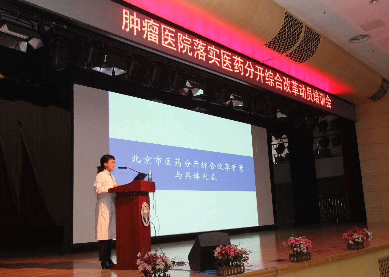 QQ截图20170330134125.png