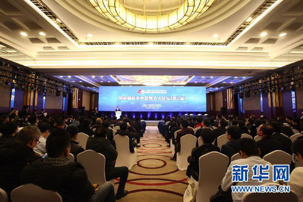 图片3.jpg