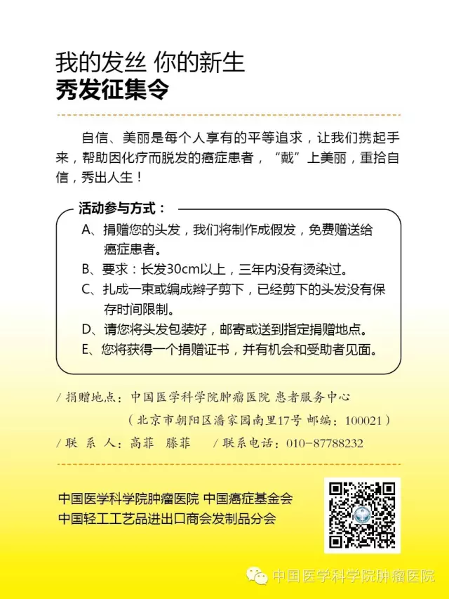 QQ图片20180326152318.png