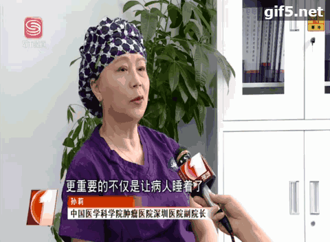 2d161f85c0a84cfeb802c3fabe930c4a.gif