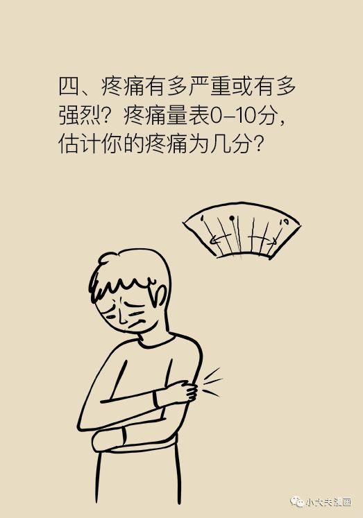 29d10457d60443e8b32e8535ca608906.jpeg