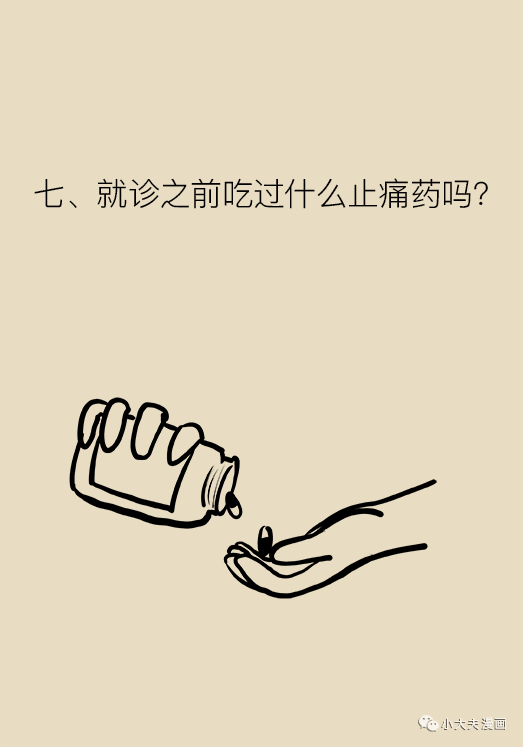 2c1e77ef74424411aeb353d5863d47d7.png