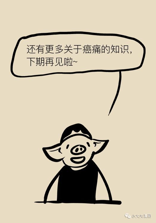 b59a8b3986c2446c9755e190a1edf458.jpeg