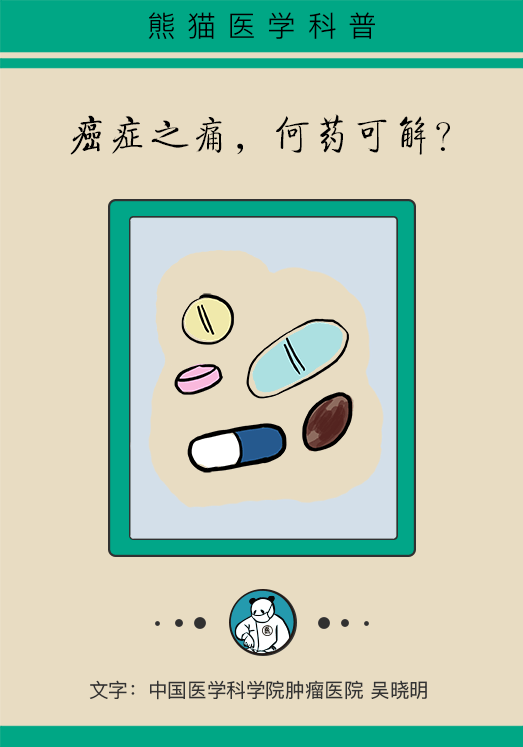 b531ad2ac66b4aeda299c3e86981f52a.png
