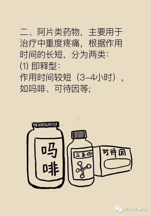 5c2ff74fc9644fd3ad088b70ad4866ff.jpeg