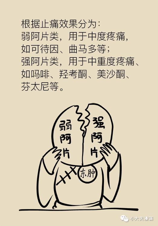719f8df4342a4b9d86293f62c14f7b48.jpeg