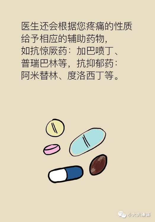 c85e20a7103a4f2eaa84a84ce8ef5894.jpeg