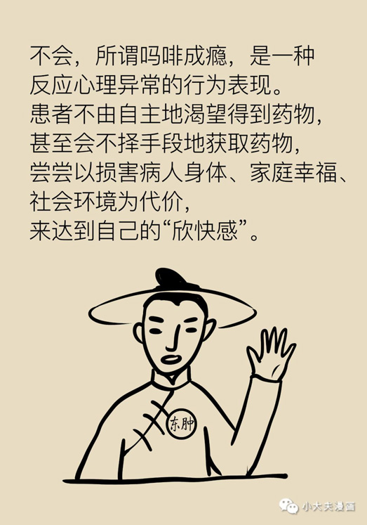 189d41d7b6844a4483e297dde97ee187.jpg