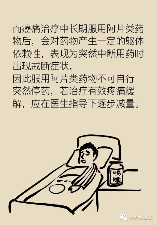 cc8464d3c0df451c9b5f83651d703e79.jpeg