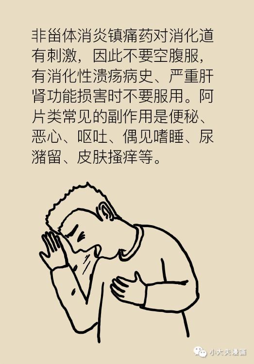 06cc0c449a1b4a88901e552507d55570.jpeg