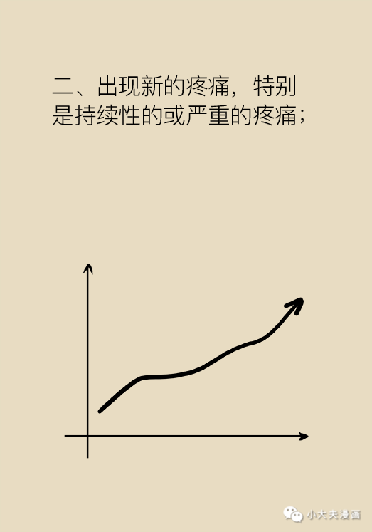 f94fe551a19648d8828d0b114c21c0bb.png