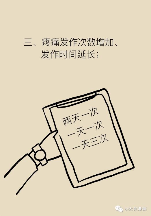 4097de8b81404b95b91425f5cbc40c97.jpeg