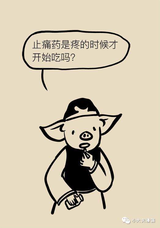 a842a423a80f44bab976c40971c9e266.jpeg