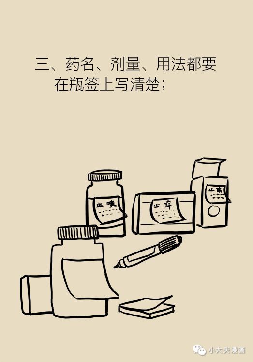 5b2d6cfa3acf481d93e00eca07e72114.jpeg
