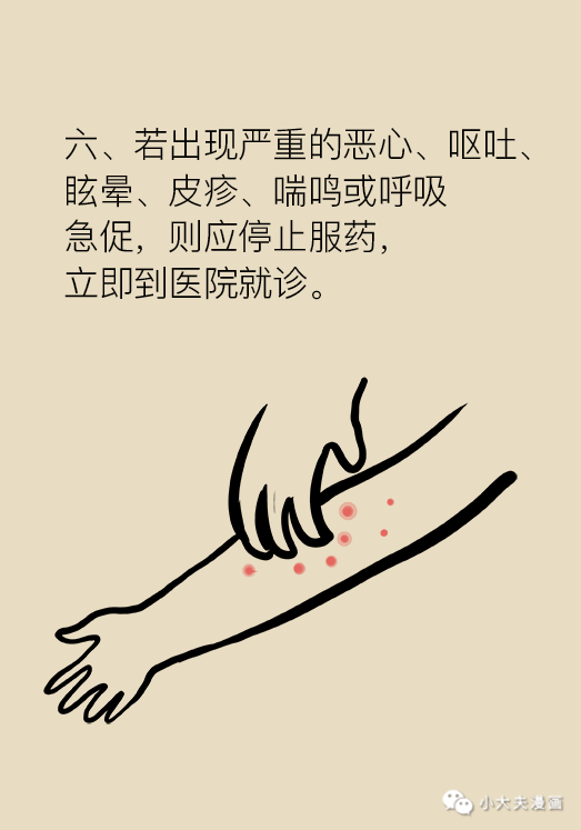 4bc3592ec4aa47a18871ad49419c47b4.png