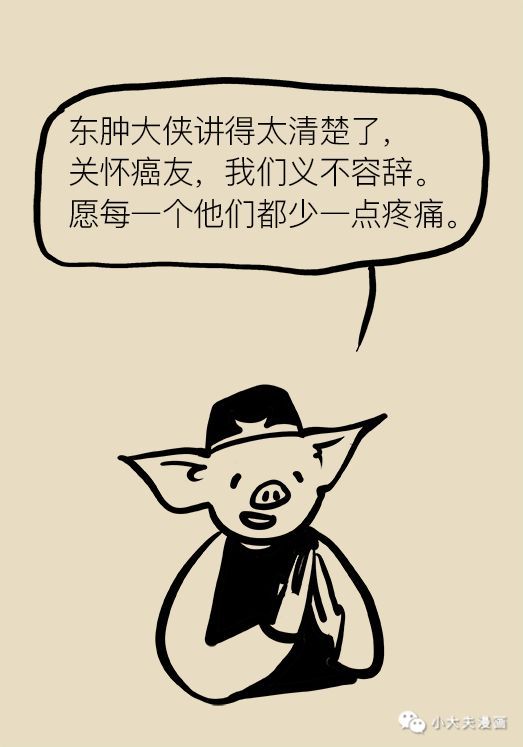 2ab6be873c4049bc8c9dda7a9ff1e256.jpeg