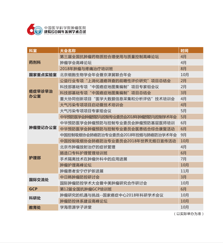 23435让.jpg