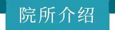 微信图片_20180508164932.jpg 微信图片_20180508164932.jpg
