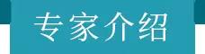 微信图片_20180508164938.jpg 微信图片_20180508164938.jpg