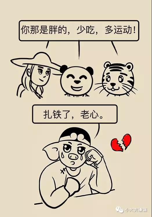18.jpg