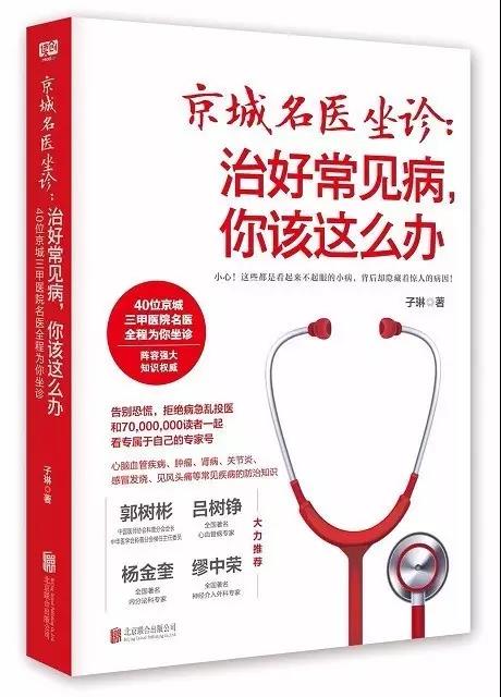 微信图片_20180509101550.jpg