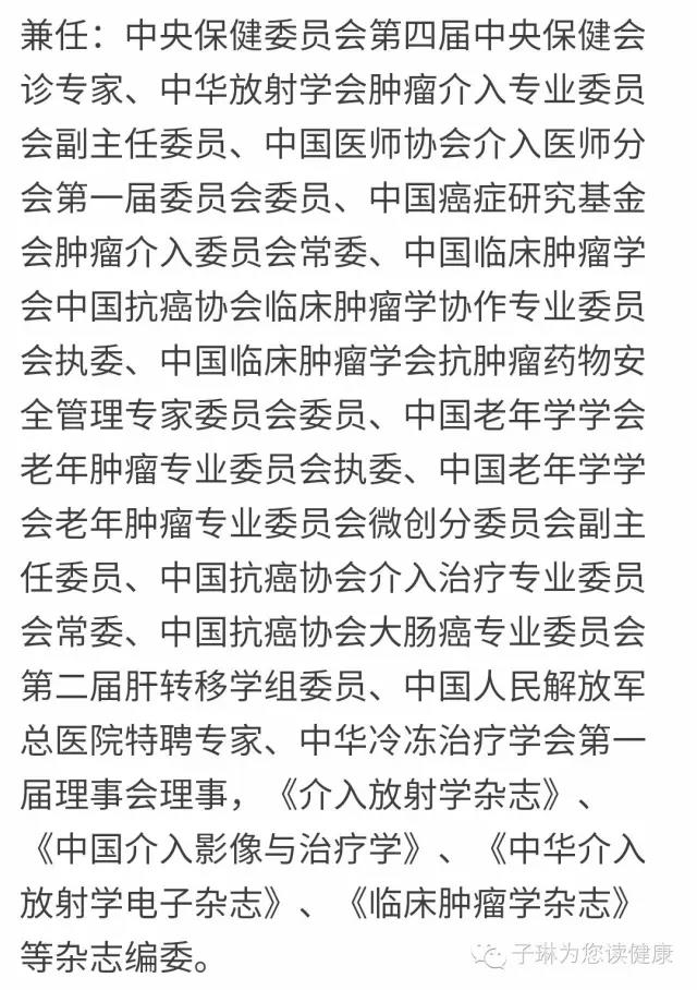 微信图片_20180509101611.jpg