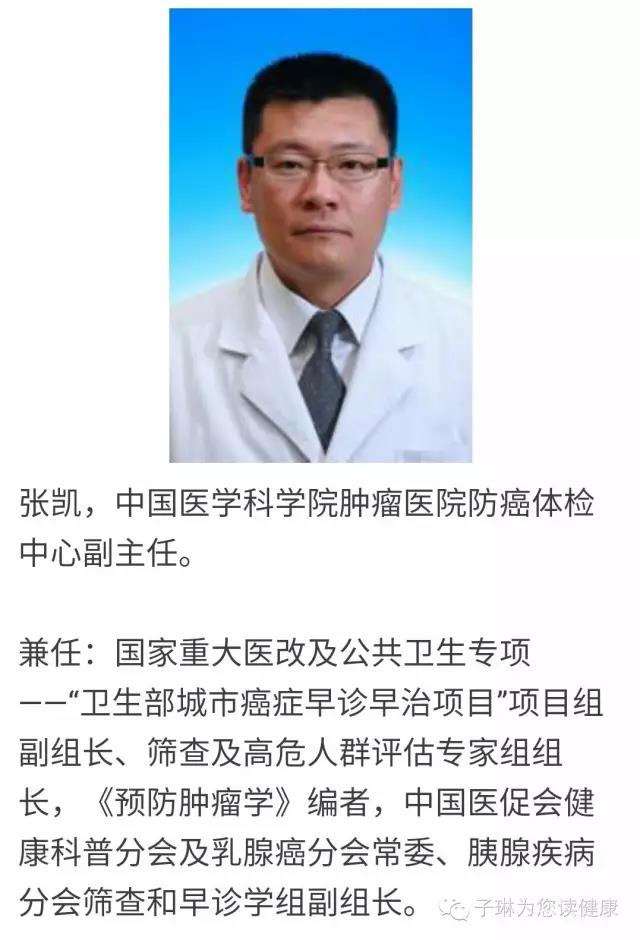 微信图片_20180509101616.jpg