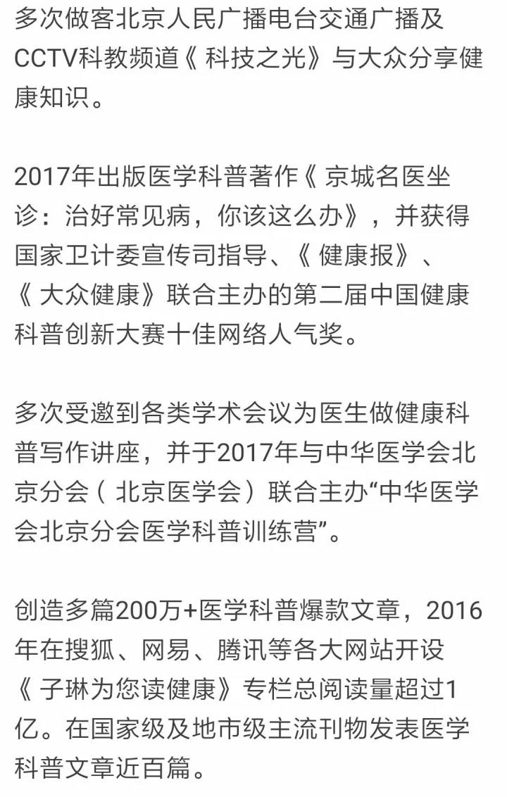 微信图片_20180509101632.jpg