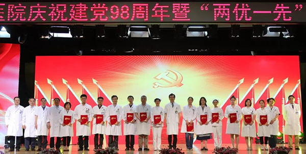 微信图片_20190703132652.jpg