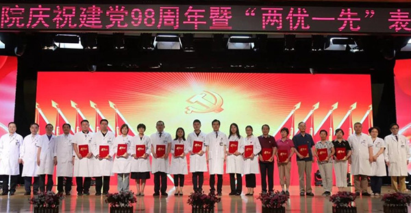 微信图片_20190703134508.jpg
