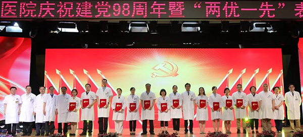 微信图片_20190703132944.jpg