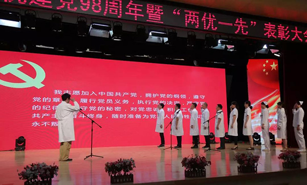微信图片_20190703132700.jpg