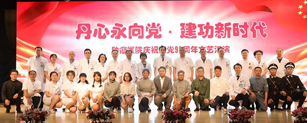微信图片_20190703132704.jpg