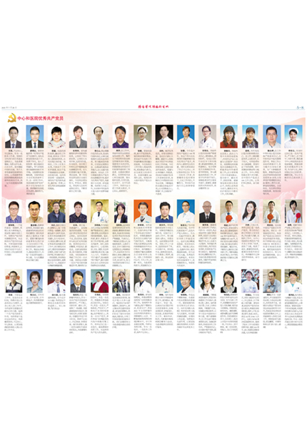 5-8.jpg