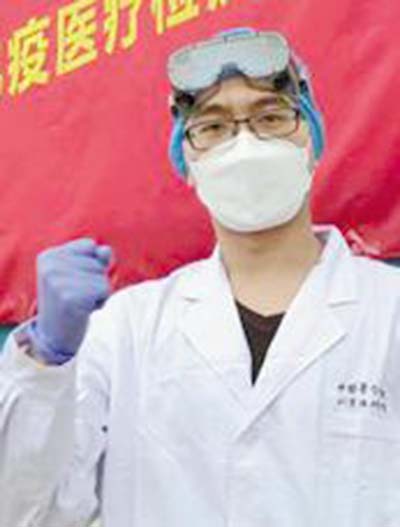 第1页-24_1.jpg