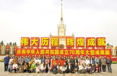 第1页-6_1.jpg