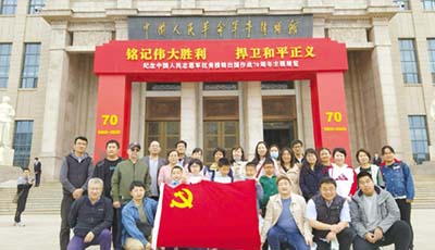 第2页-39.jpg
