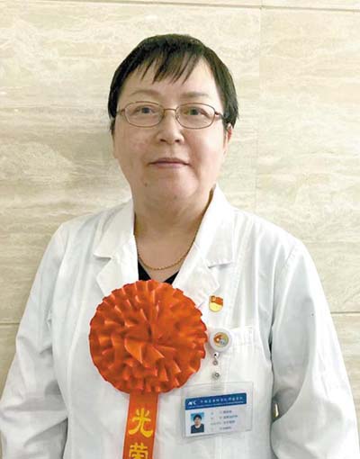 第3页-105.jpg