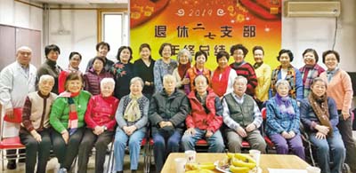 第2页-25.jpg