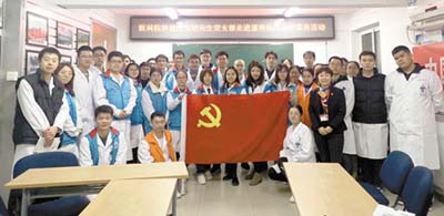 第2页-29.jpg
