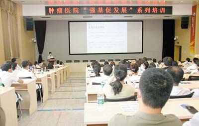 第2页-12.jpg