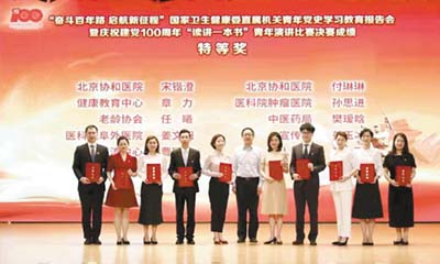 第1页-1.jpg