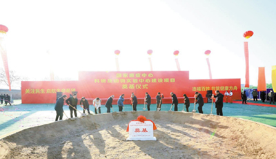 图片.jpg