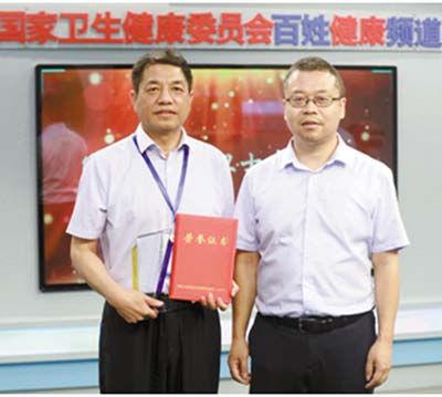 第1页-37.jpg