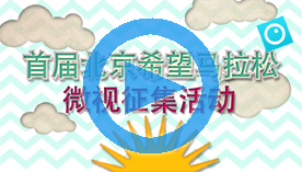 视频2
